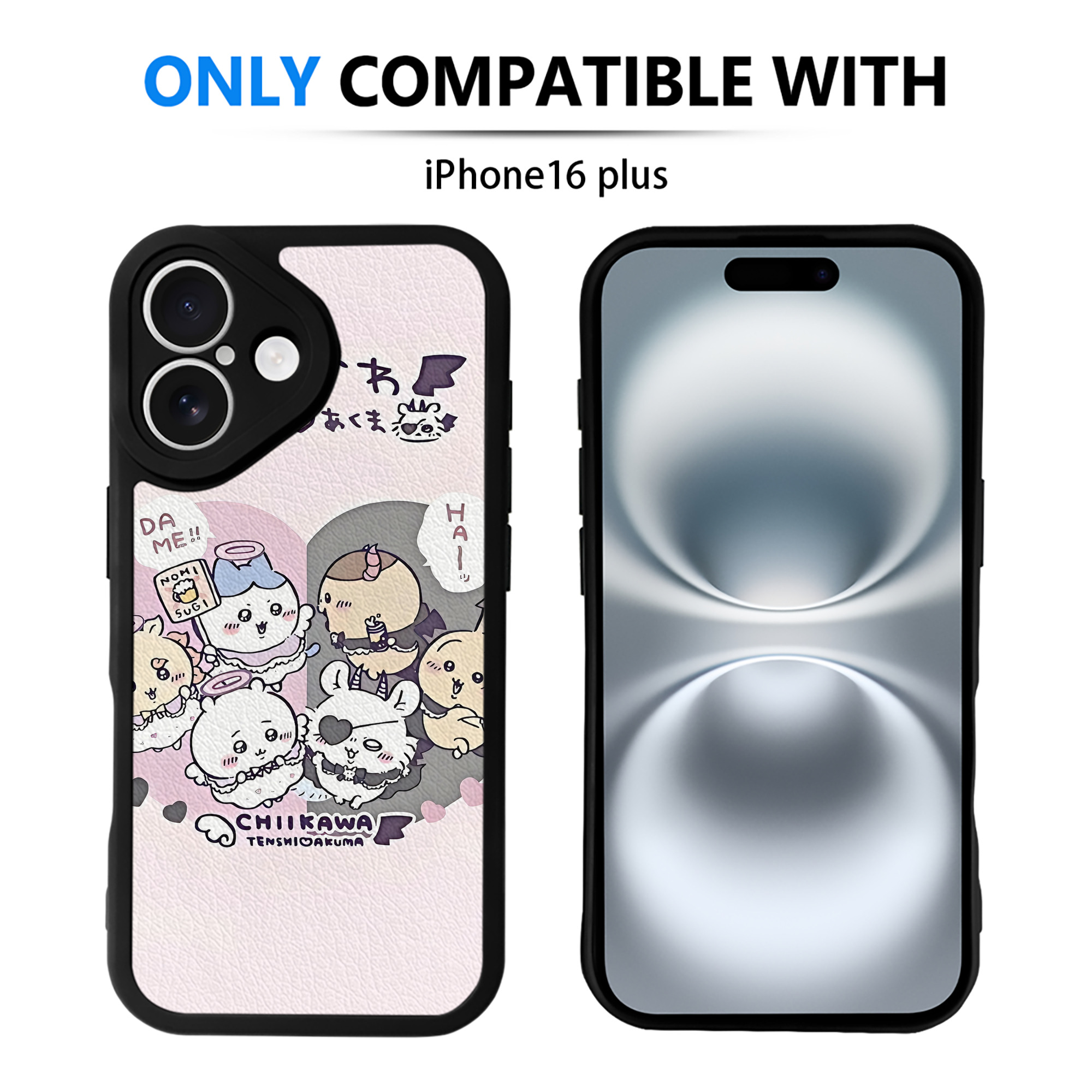 （画像用） ちいかわ Chii-kawa 【iPhone 16シリーズ対応】シリコンスマホケース（レザー調） 材質：シリコン